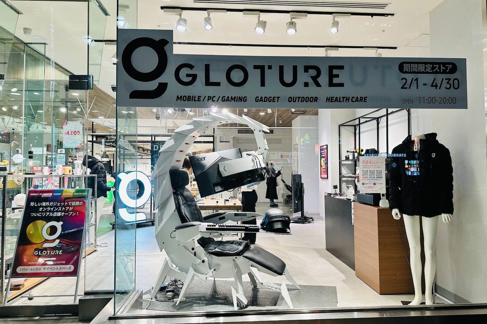 新宿マルイ メンのMODERN gポップアップストアの店頭